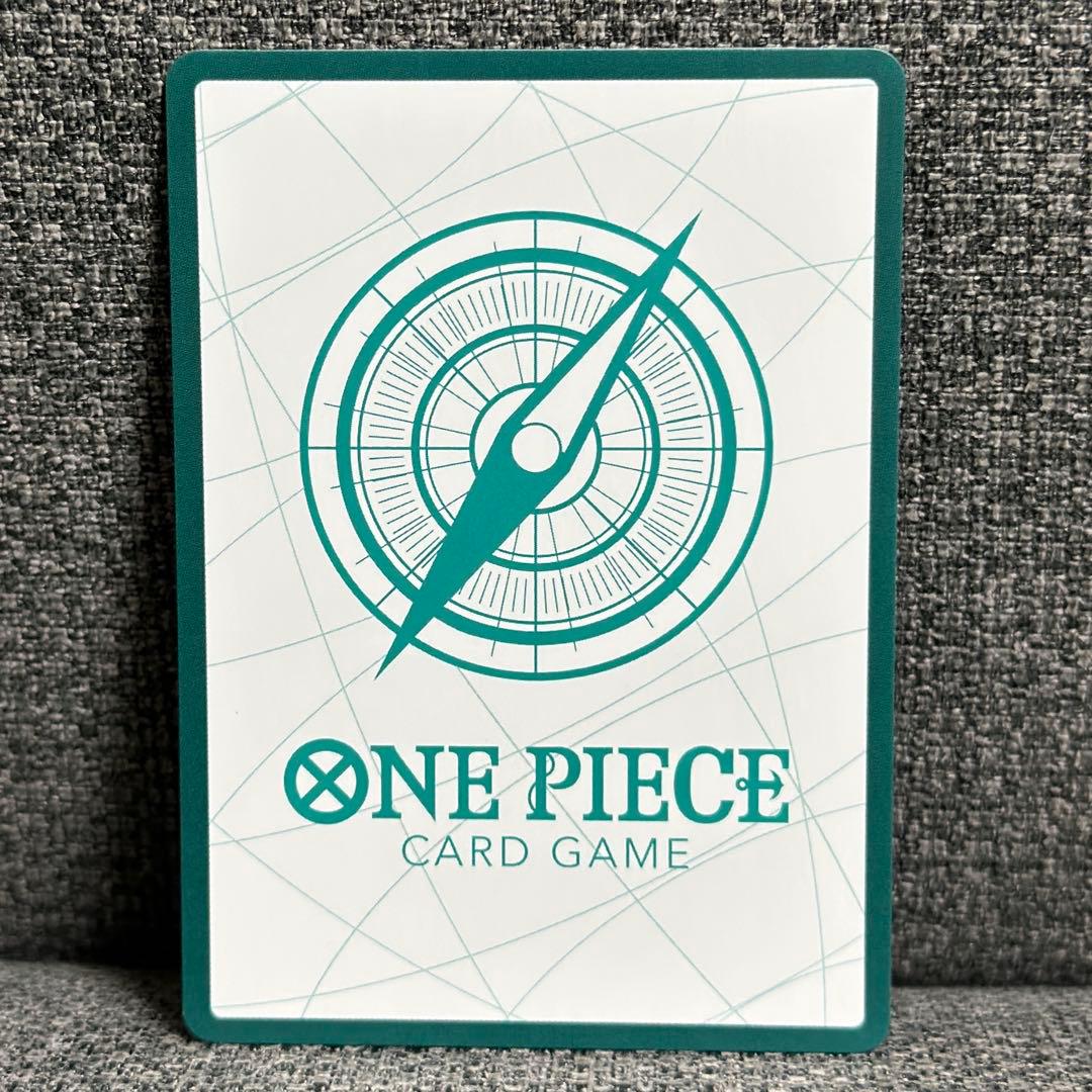 スーパーパラレル 金ドン!!カード(ロロノア・ゾロ)