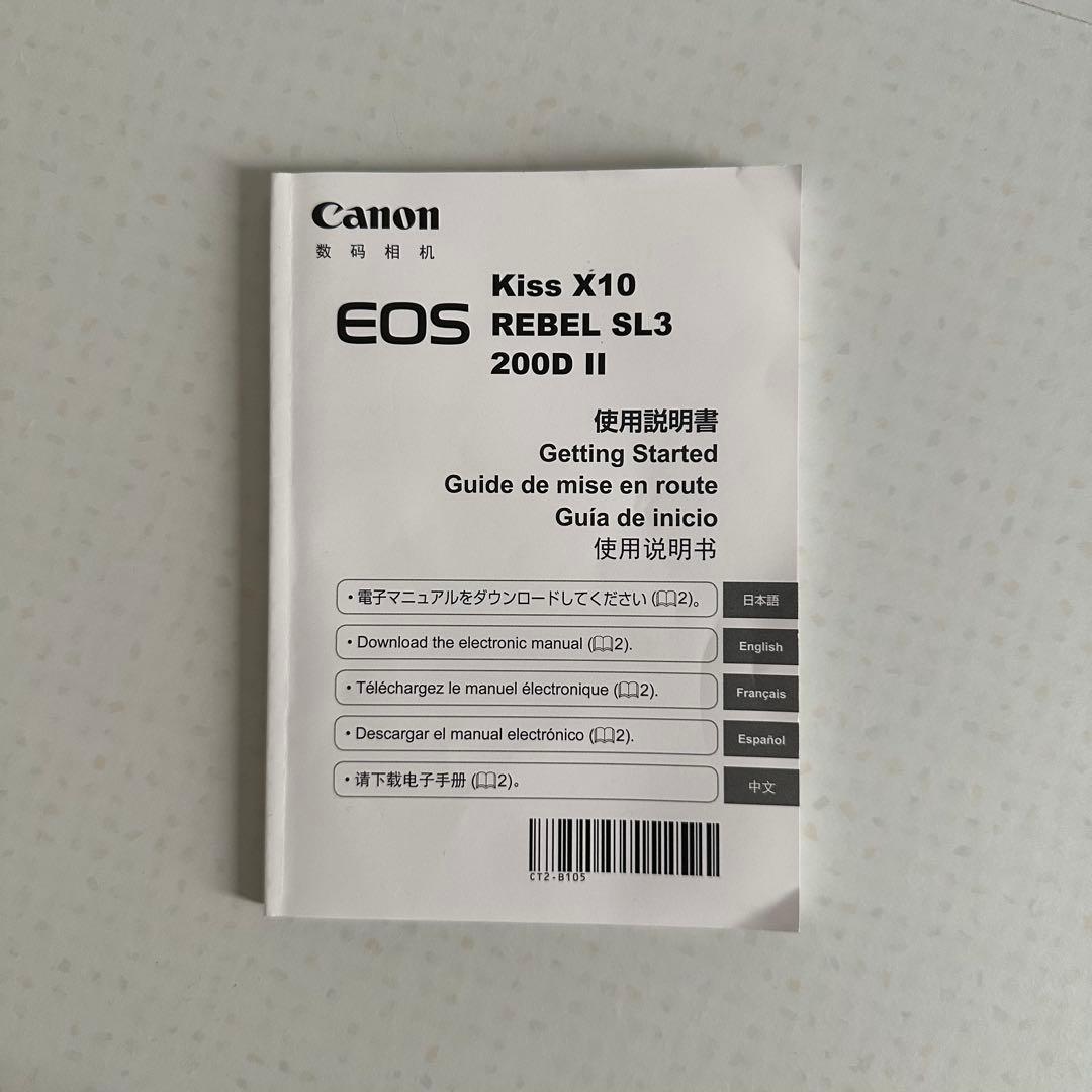 デジタルカメラ Canon EOS Kiss X10