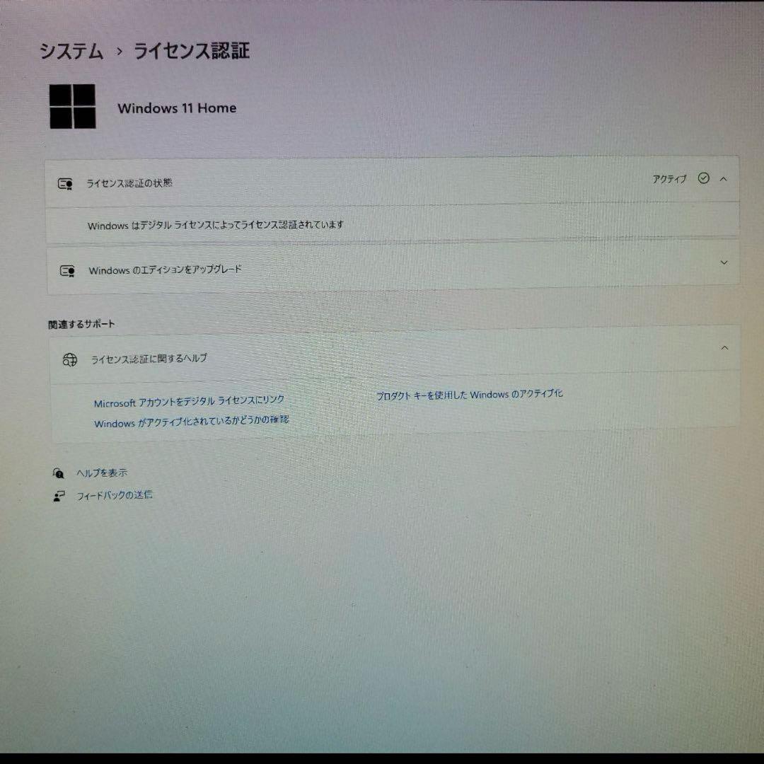 【華メモリ追加】ゲーミングPC/i7-8700/RTX2070Super
