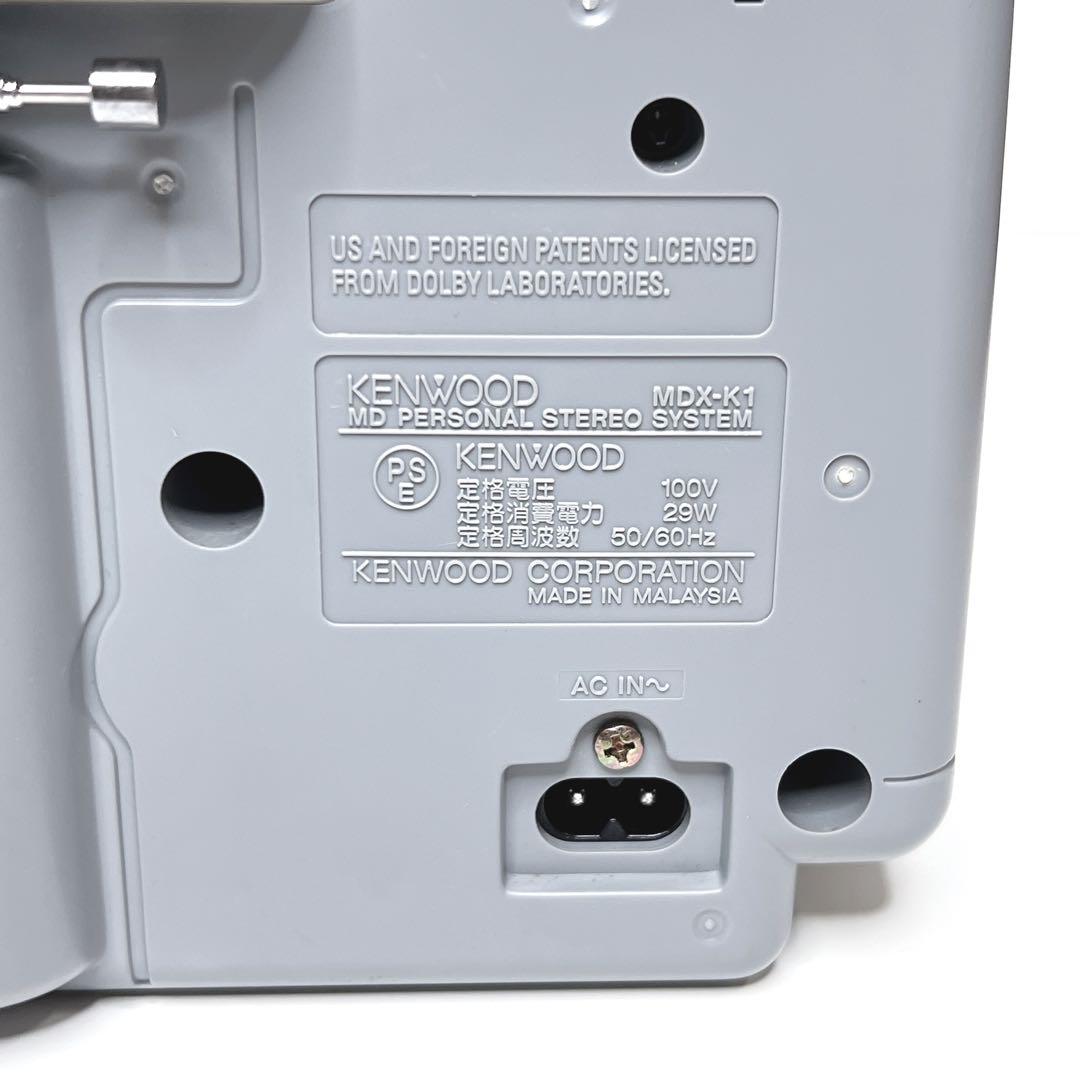 【極美品】 KENWOOD MDX-K1 CD MD チューナー　ラジカセ