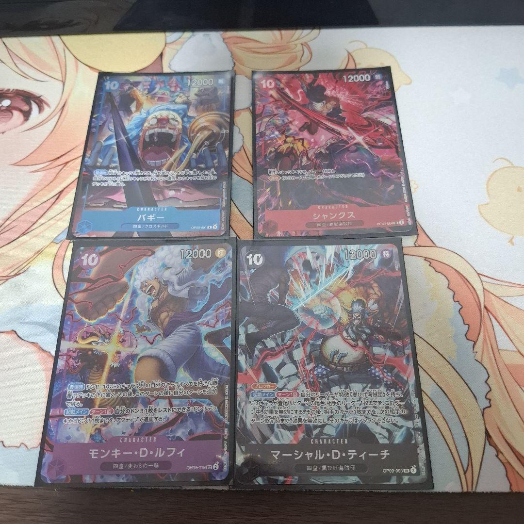 ワンピースカードEnglish 2nd Anniversary set