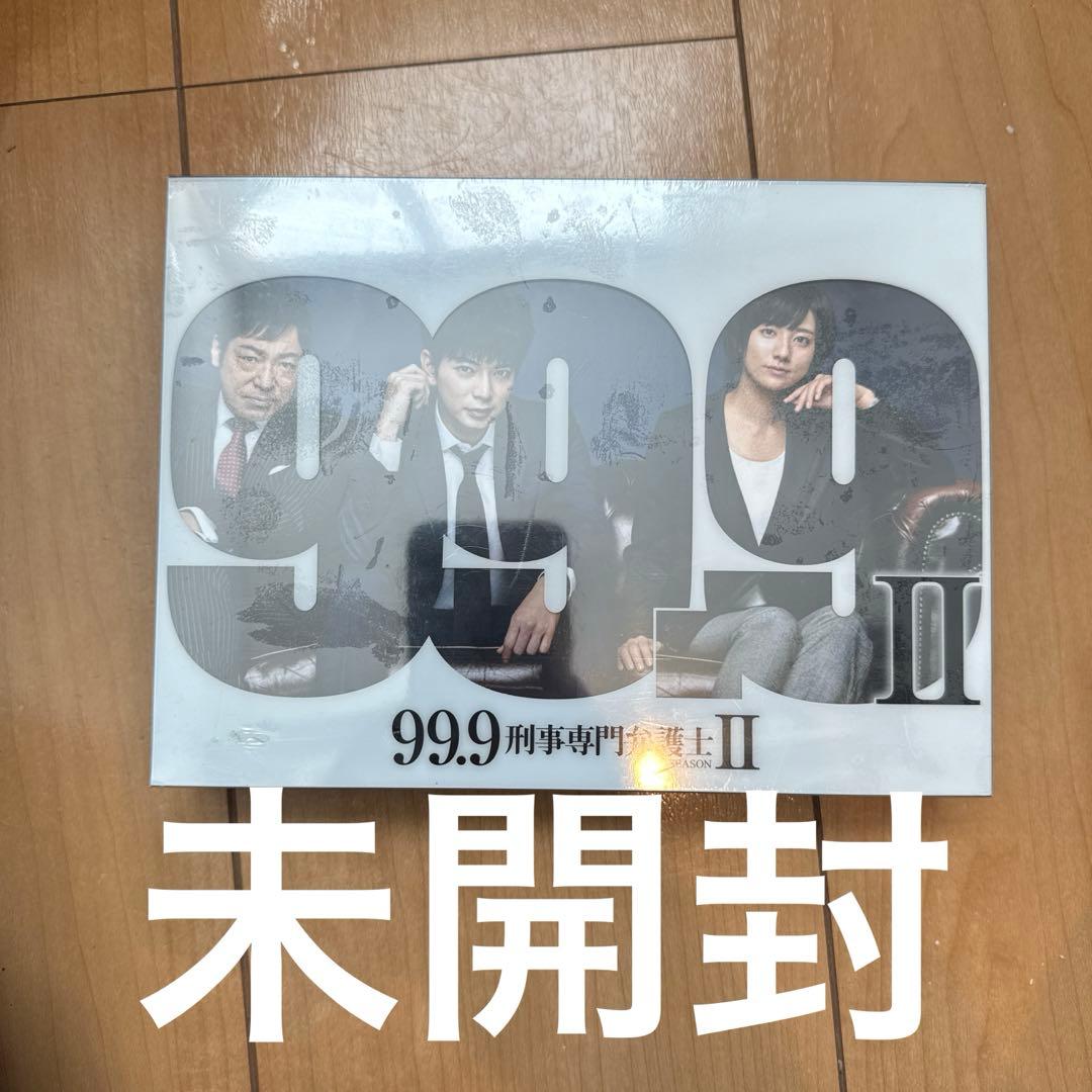 99.9-刑事専門弁護士- SEASONⅡ Blu-ray BOX〈7枚組〉