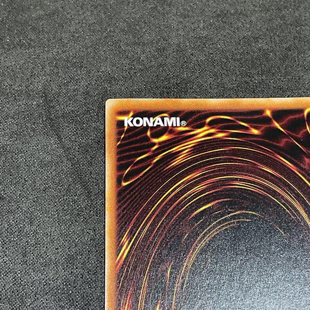 h*u様 遊戯王 ラッシュデュエル ハンディーレディ オーバーラッシュレア