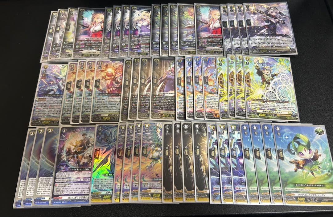 ヴァンガード ミネルヴァ デッキ ケテルサンクチュアリ