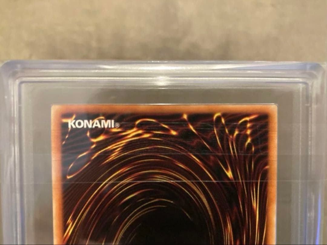 ※掲載終了間近【ARS】暗黒騎士ガイア レリーフ MG-10