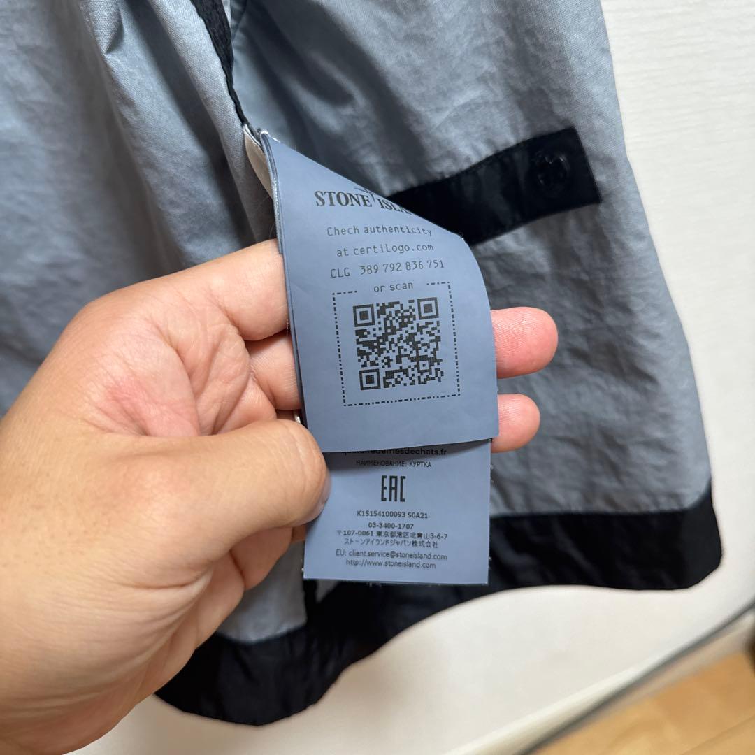 STONE  ブラックナイロンジャケット