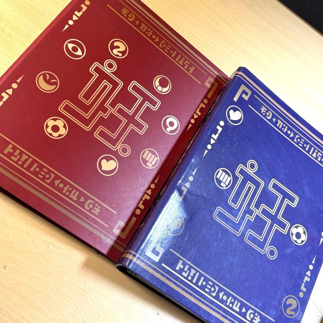 妖怪大辞典 セミコンプセット 限定メダル