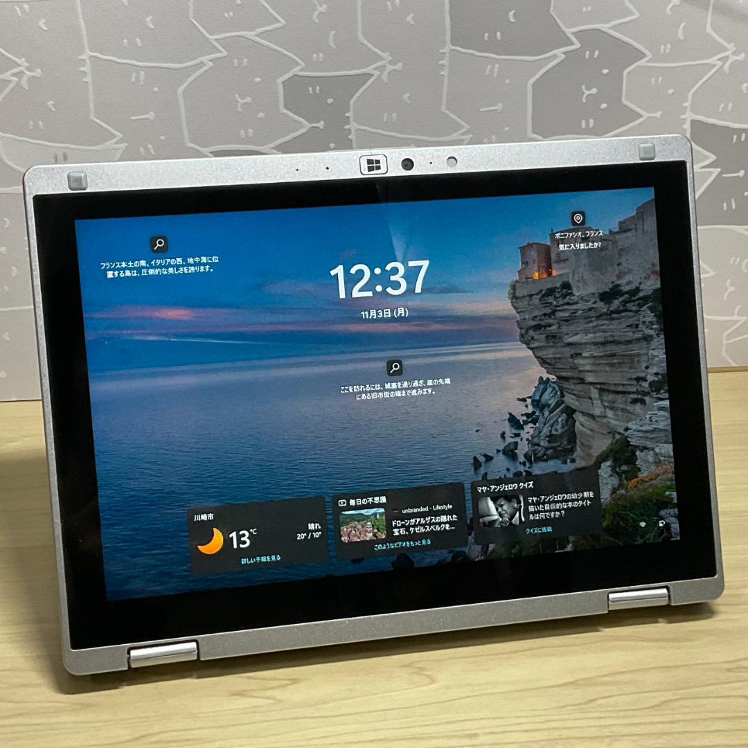 超軽量・LTE＞CF-RZ6 Core i5/8G/SSD256G/Office