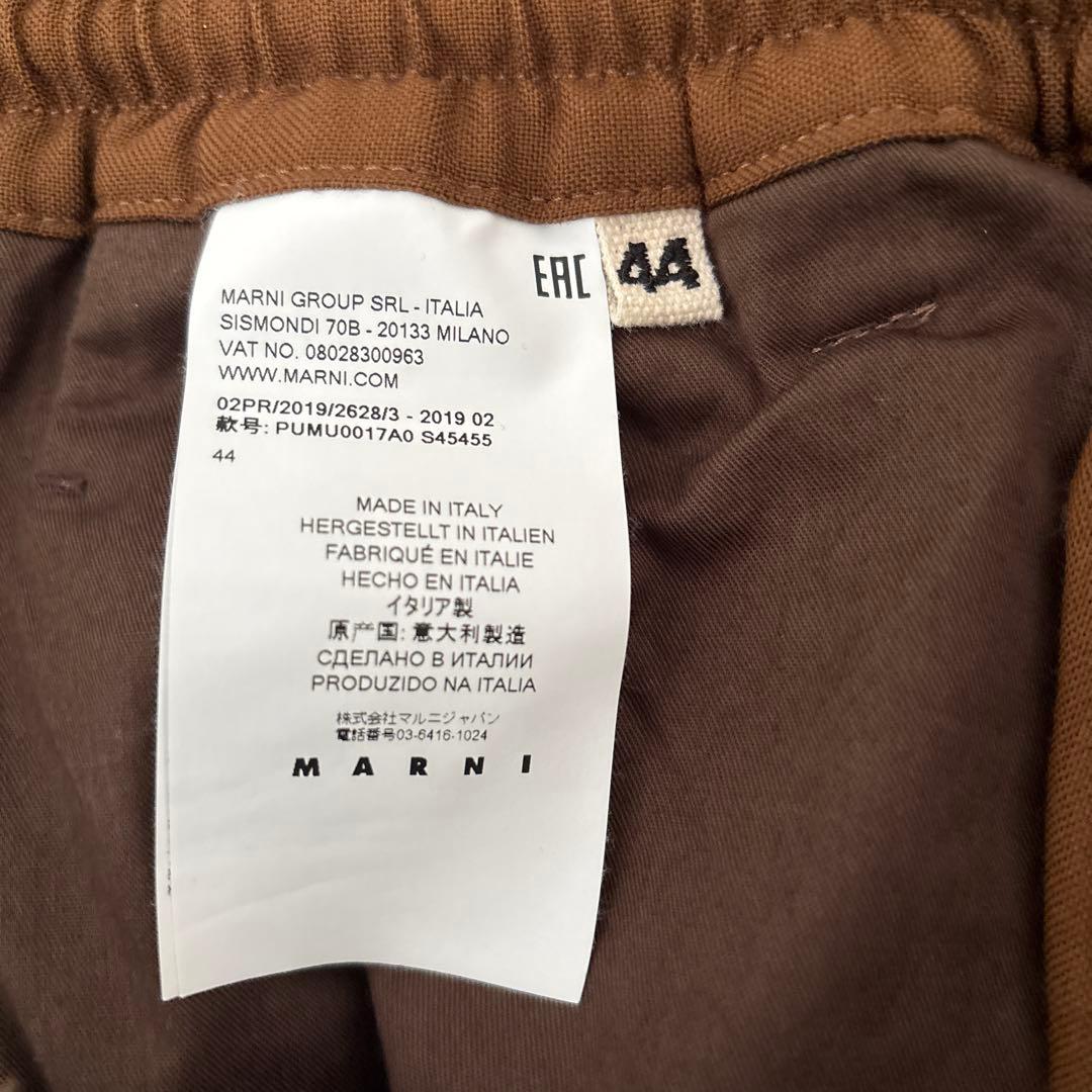 Marnist　MARNI ブラウン スラックス