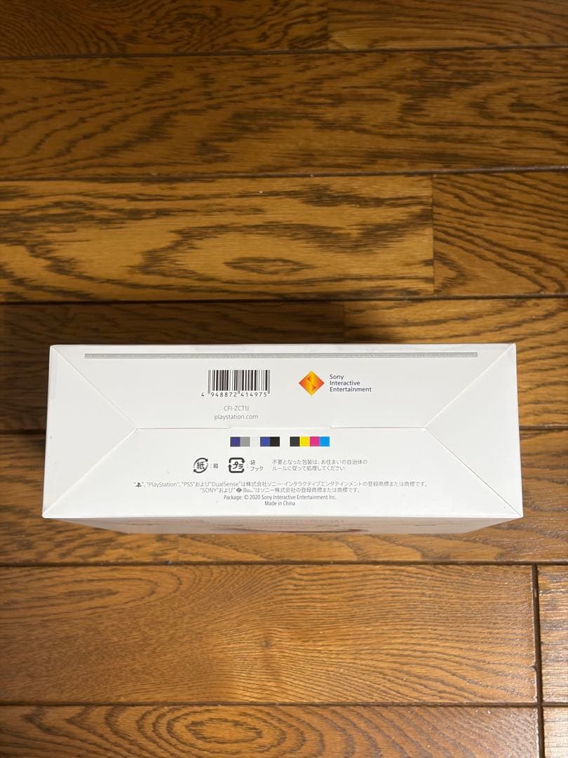 PS5 DualSenseワイヤレスコントローラ　新品未開封