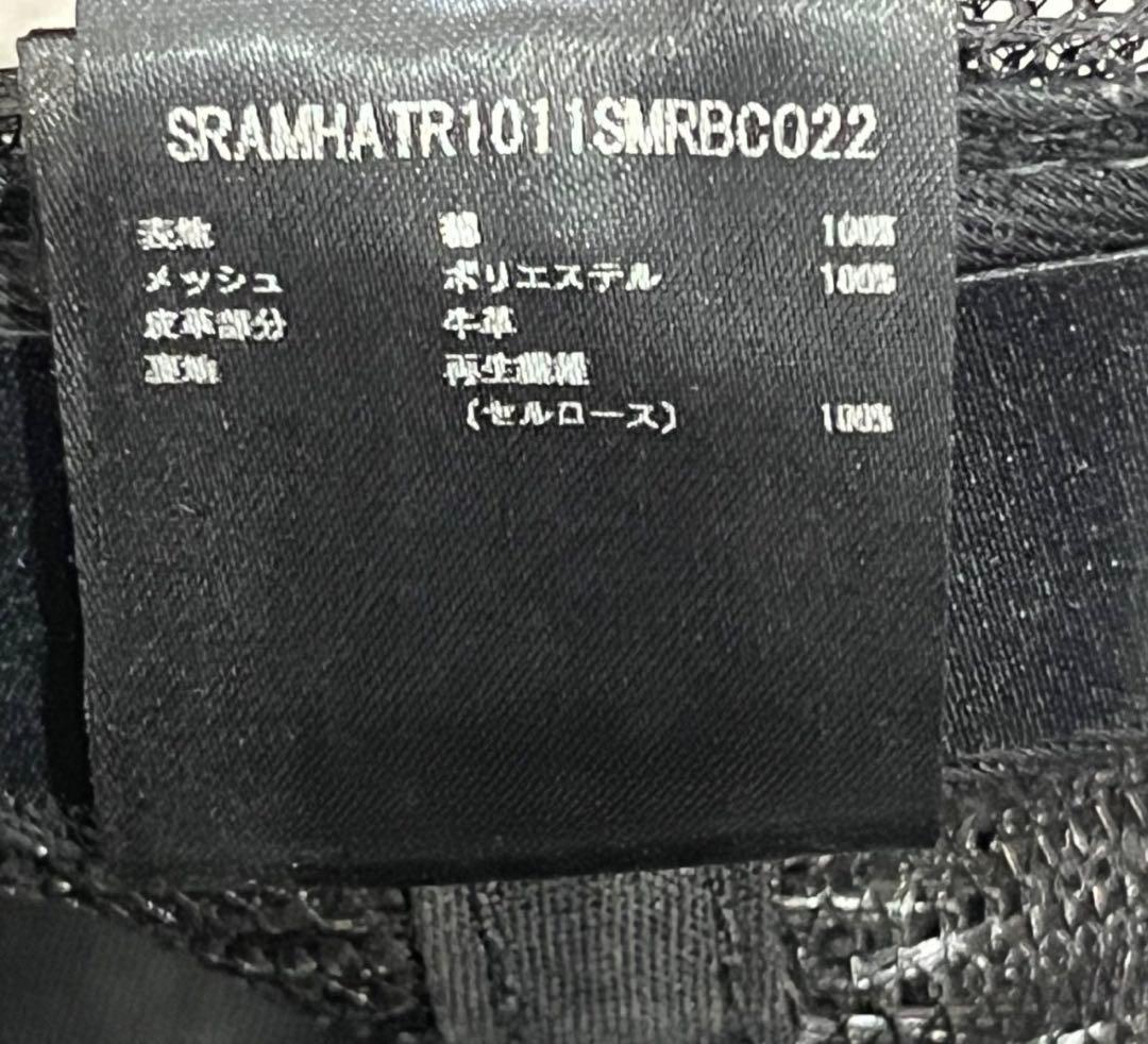 【未使用】Amiri アミリ ロゴ刺繍 ベースボール キャップ