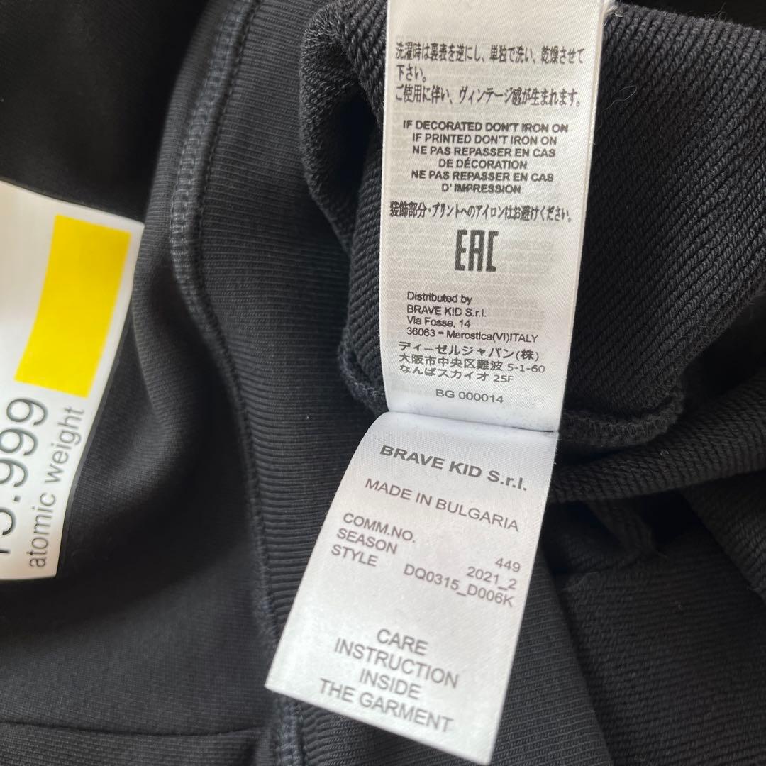 jokerディースクエアード2 スウェット