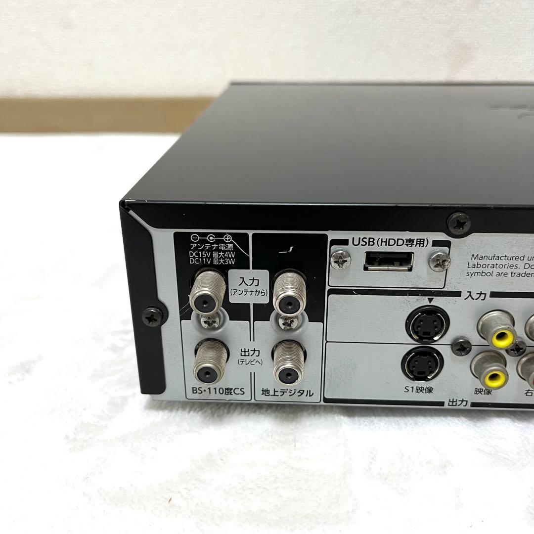 TOSHIBA REGZA ブルーレイレコーダー DBR-Z150 2011年製