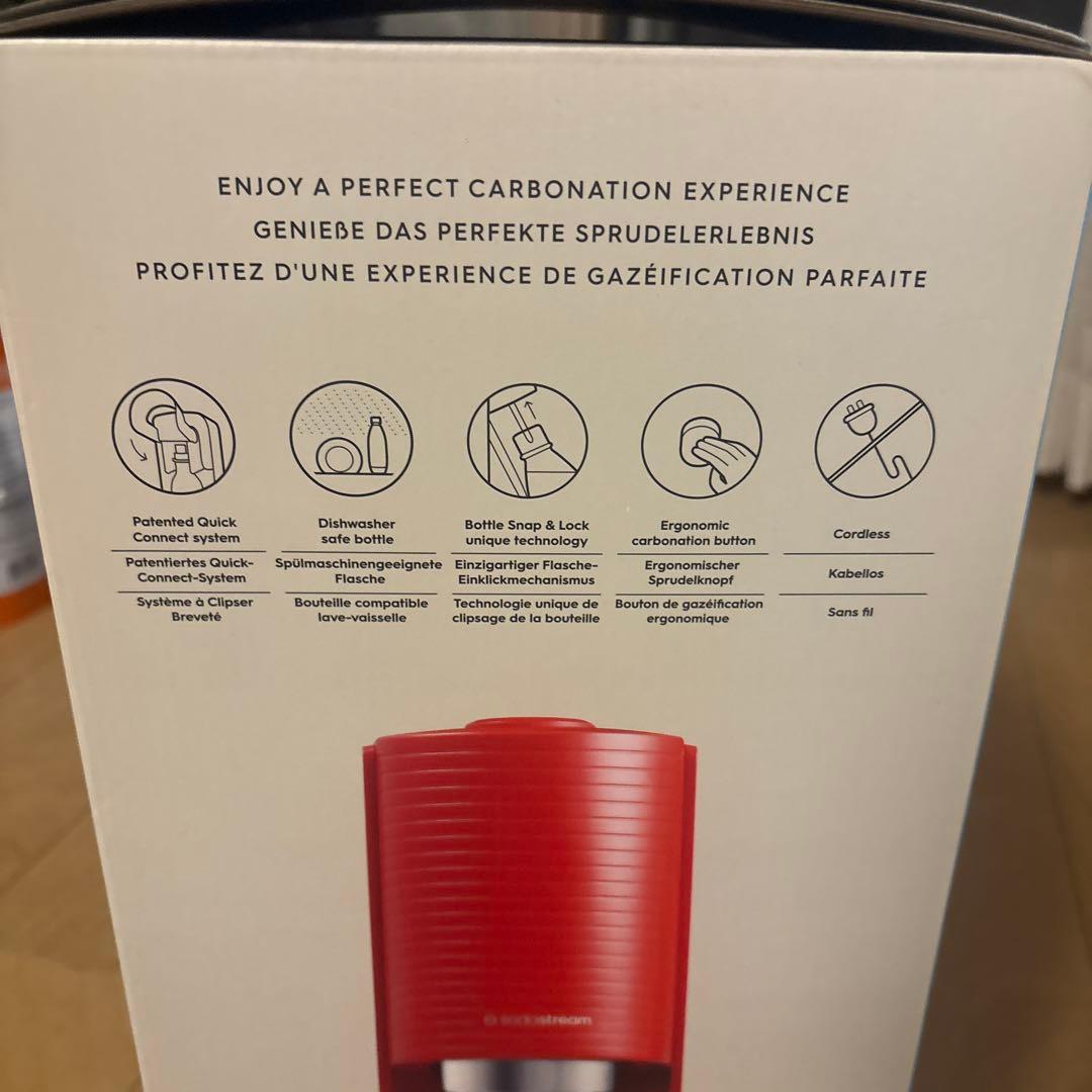 sodastream terra ソーダストリーム