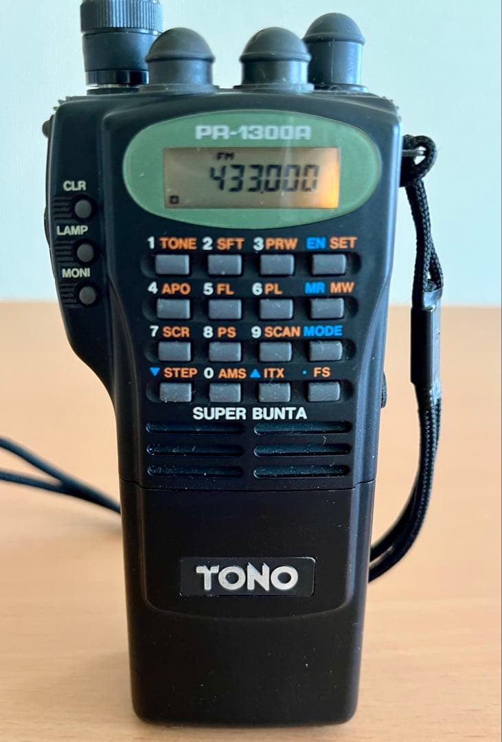TONO PR-1300R トランシーバー【整備済】