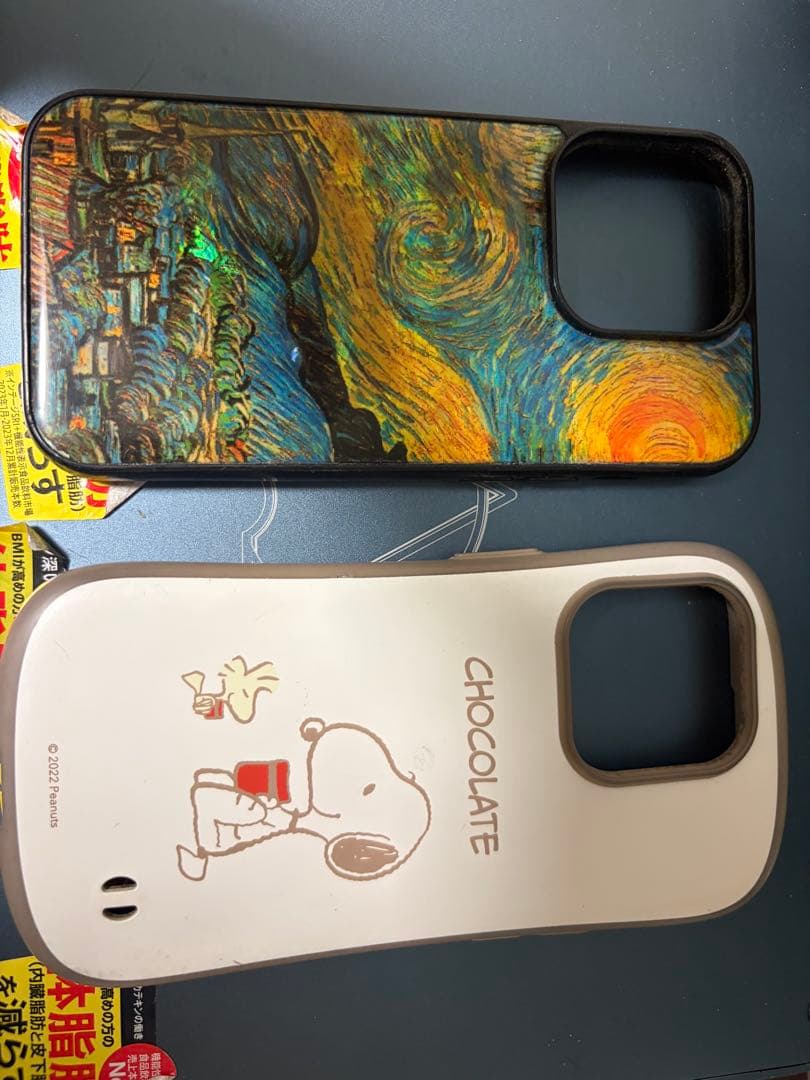 Apple iPhone 14 Pro ディープパープル 256GB ケース付き