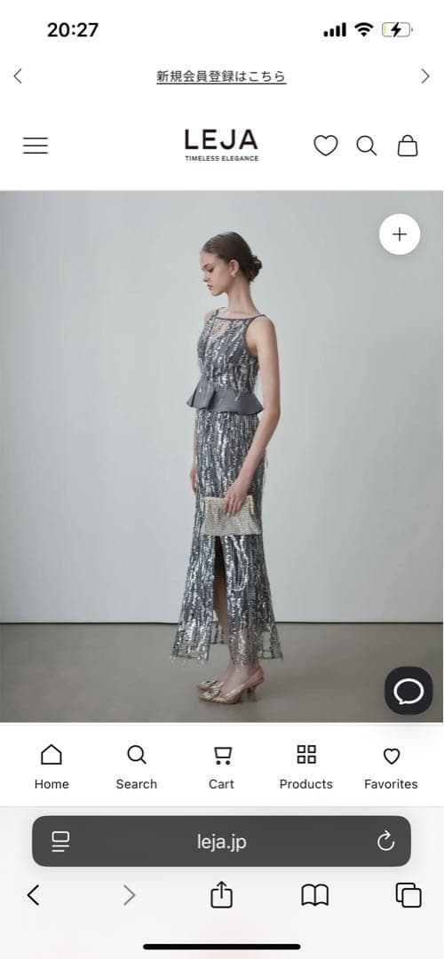 L E J A スパンコールロングドレス　グレー