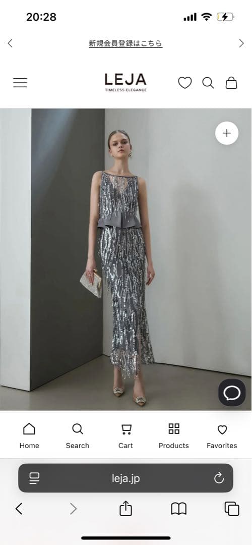 L E J A スパンコールロングドレス　グレー