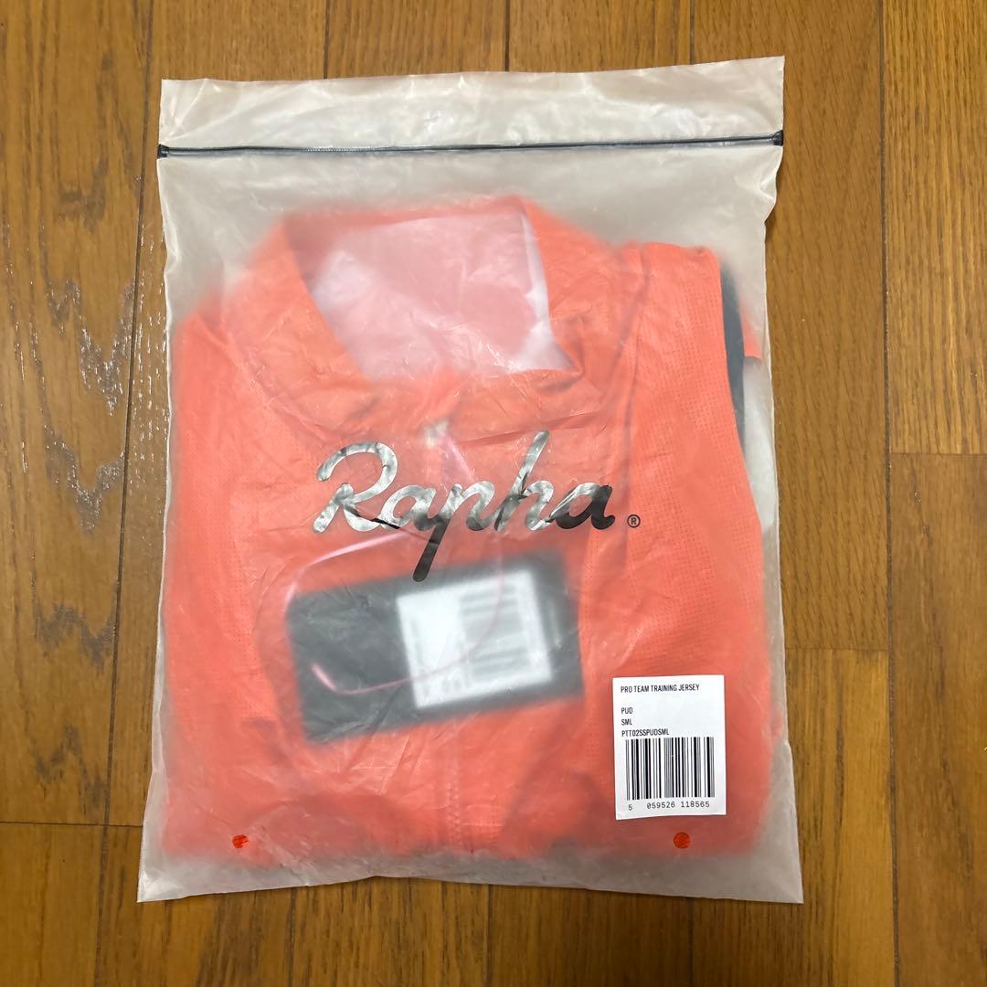 ラファ メンズ プロチーム トレーニング ジャージ Sサイズ 橙系
