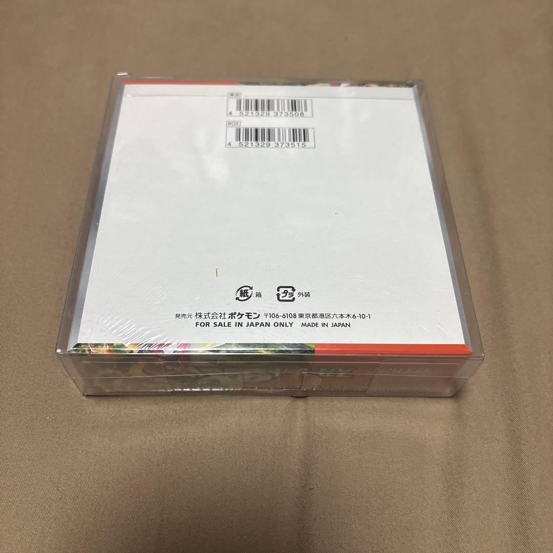 ポケモンカード　スカーレットex ボックス　シュリンク付き　未開封