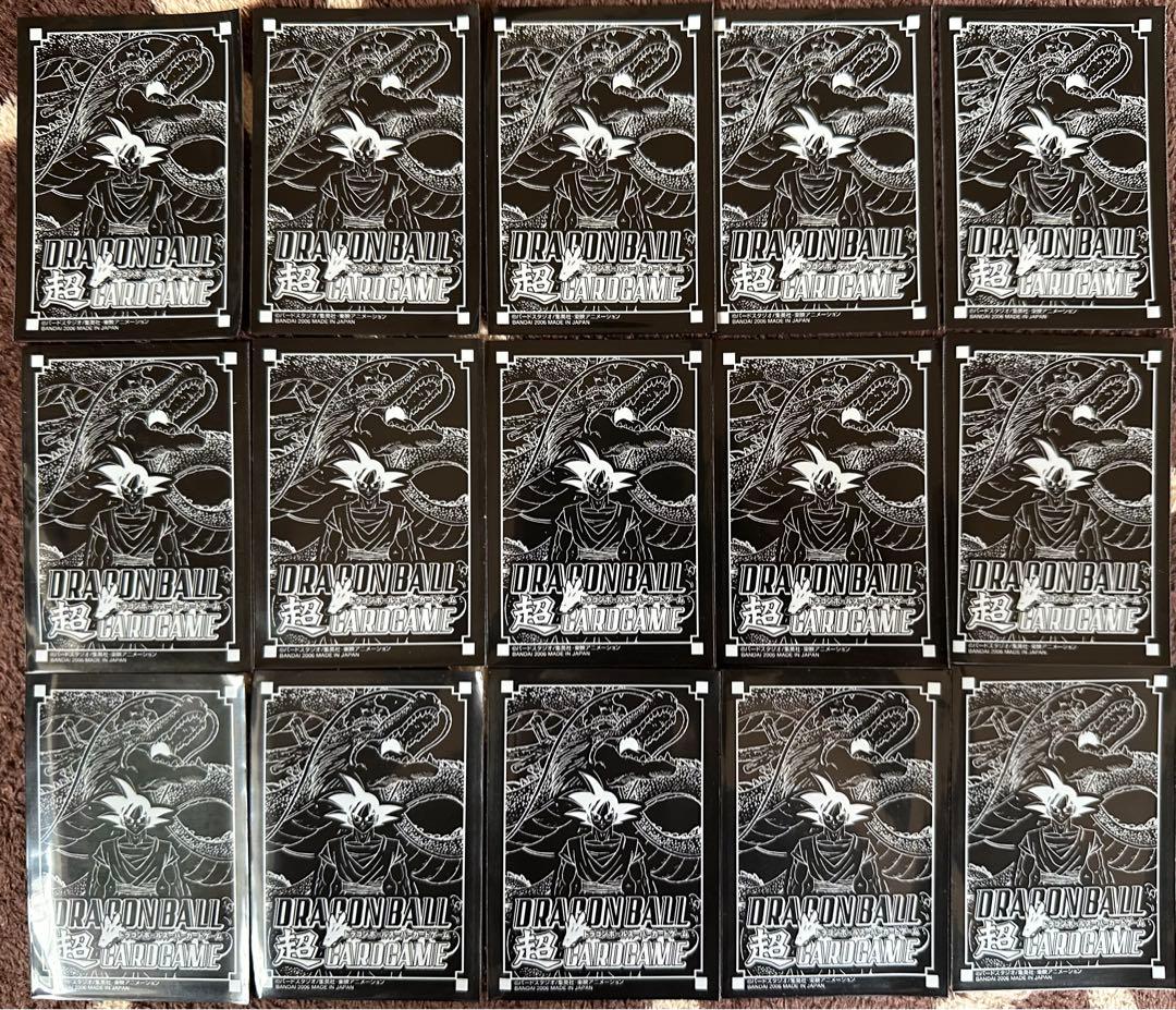 【希少品】ドラゴンボール超カードゲーム スリーブ