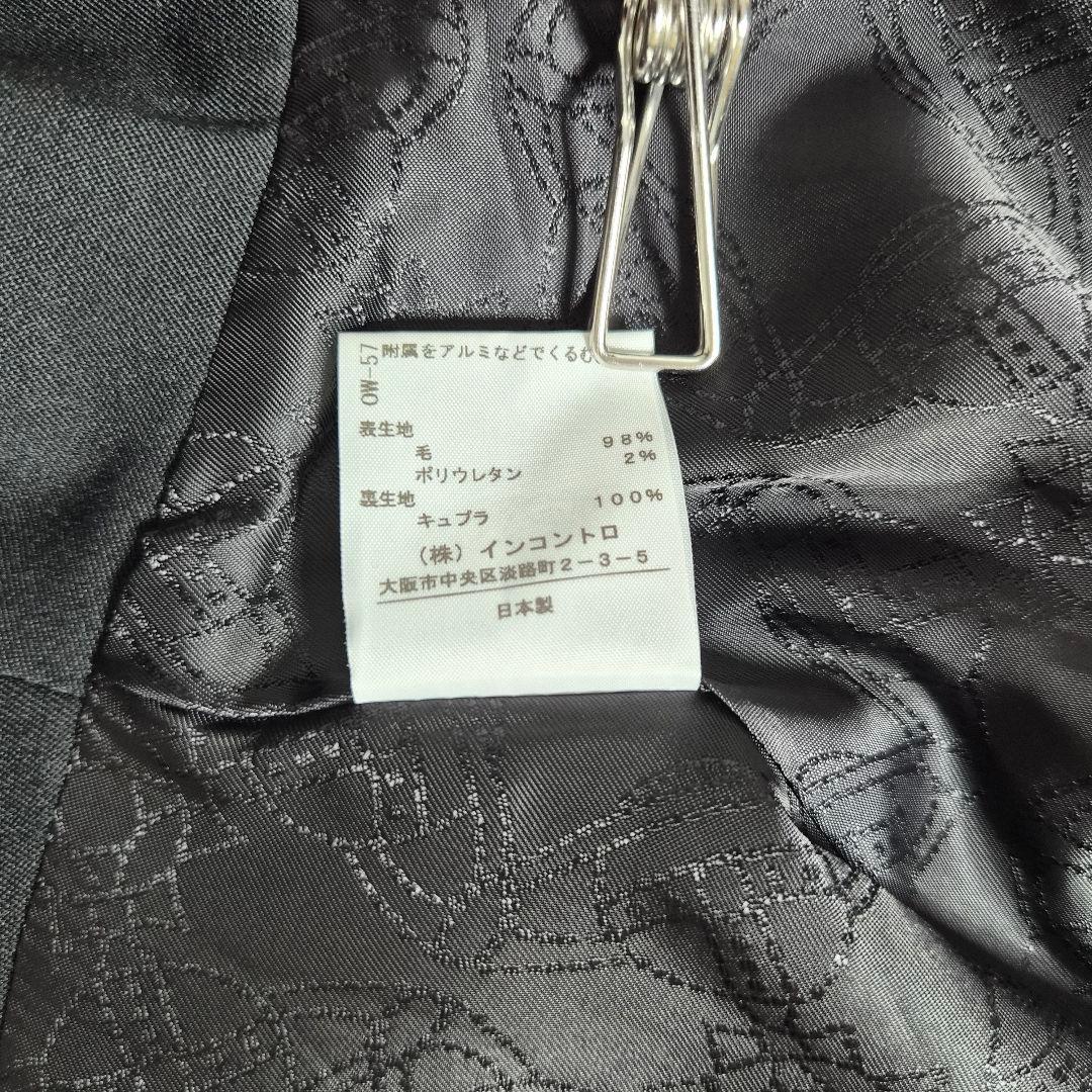 【美品】ヴィヴィアンウエストウッド ラブジャケット オーブ ブラック L