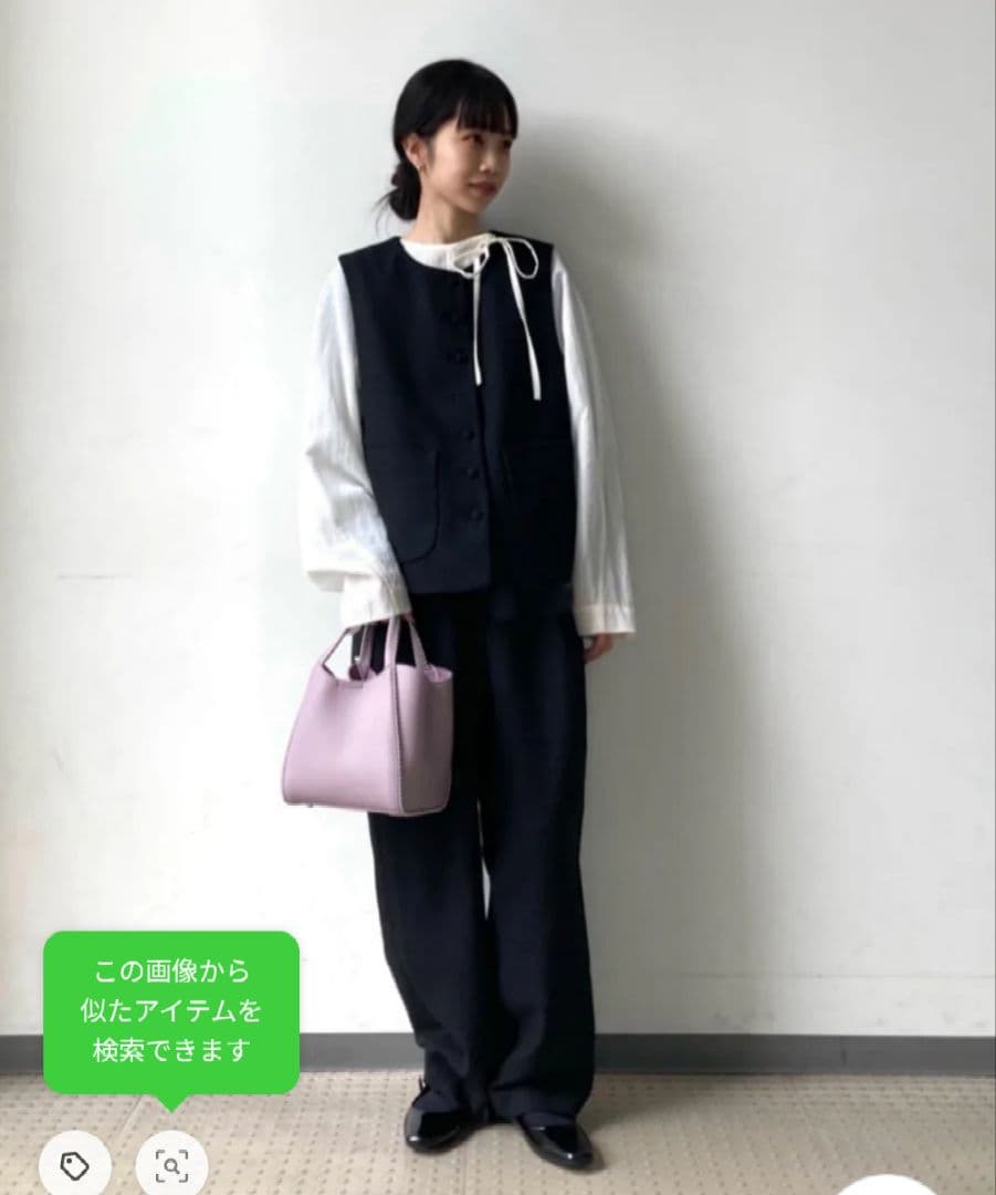 beauty＆youth ツイードライク ベスト