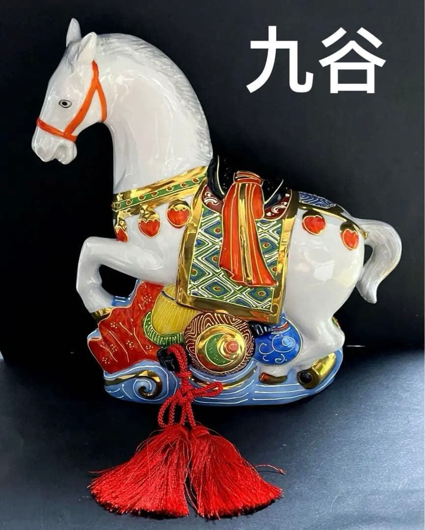 九谷焼　金の白馬　目標達成や人生の目的に向けて前進する