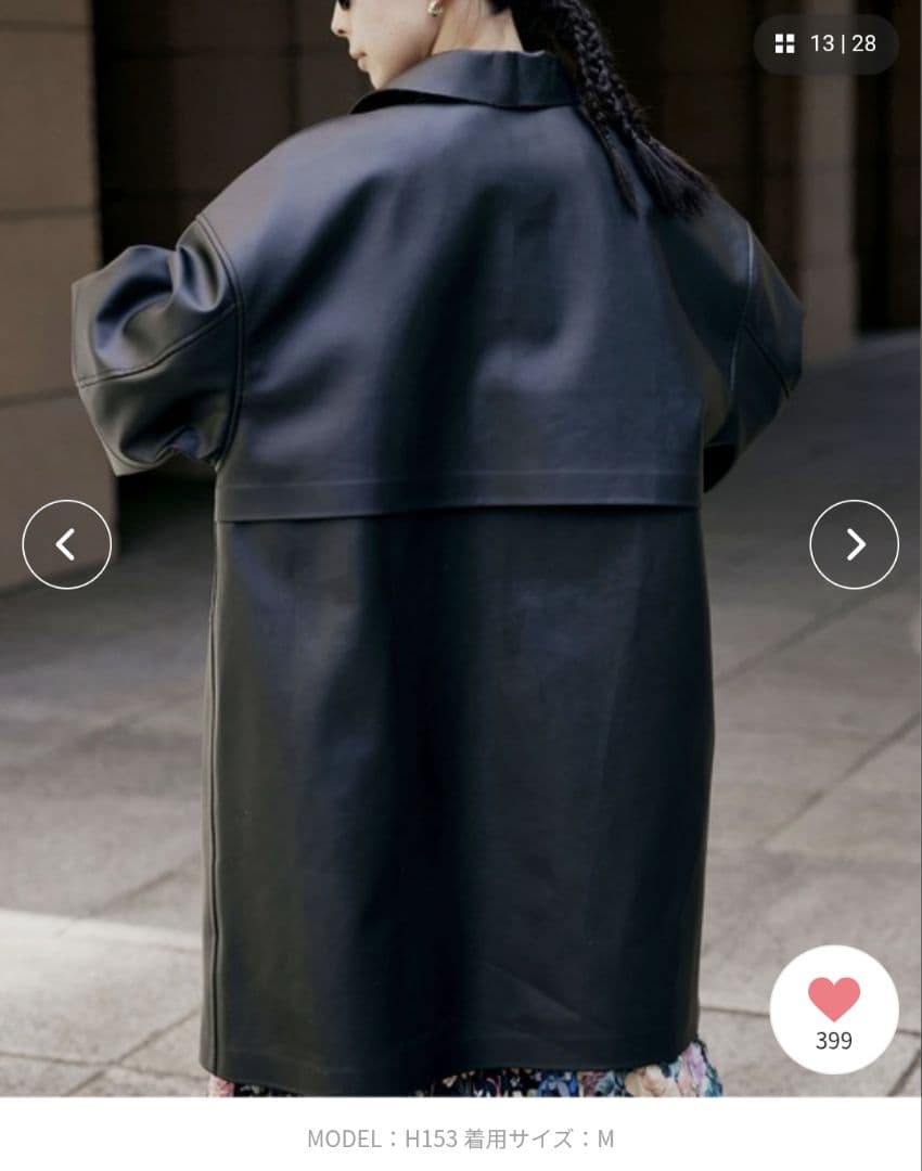 Ameri　CASUAL LIKE CAPA COAT