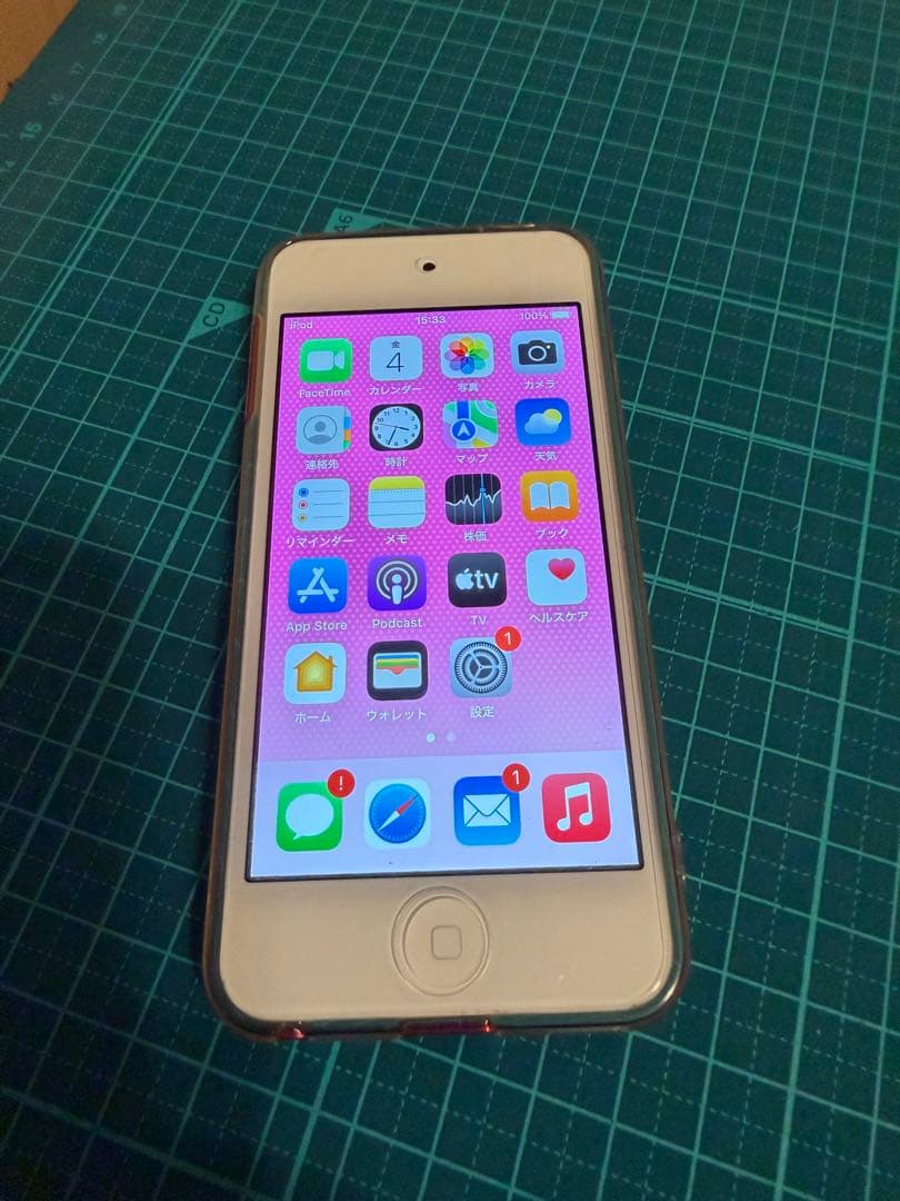 Apple iPod touch (第7世代) レッド　おまけ付き