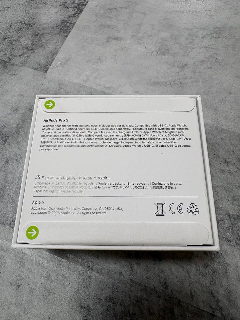 【新品未開封】AirPods Pro3 （第3世代・2025/9/19発売）