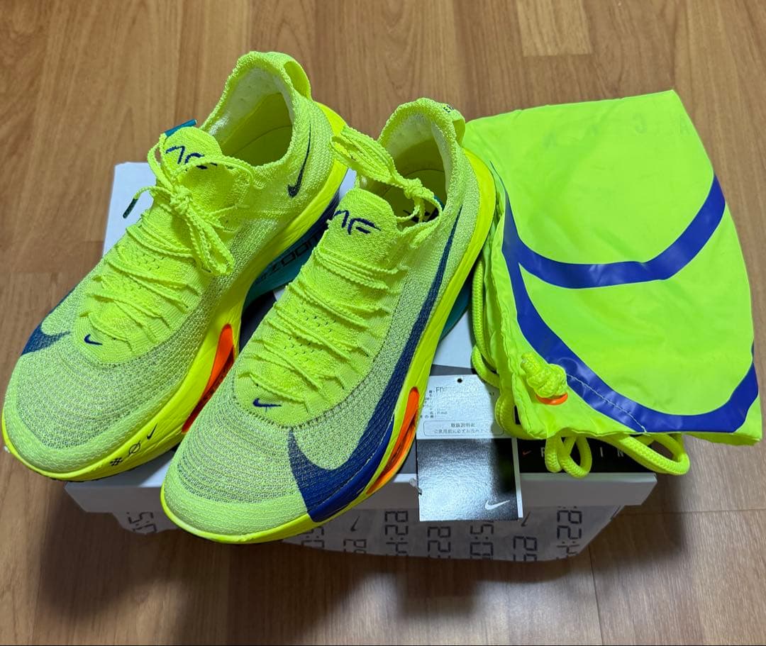 NIKE アルファフライ3 25.5cm
