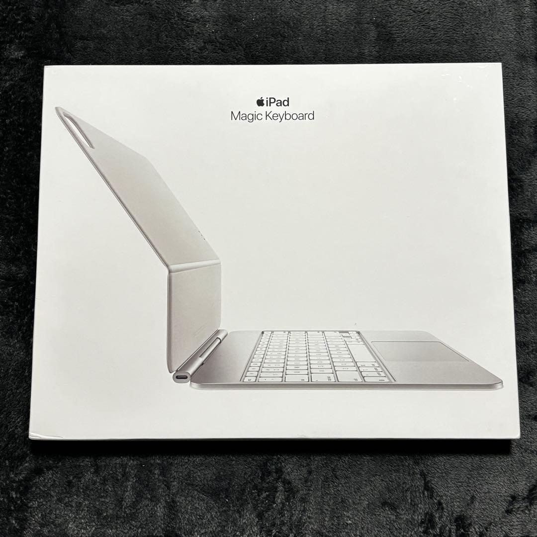 13インチ iPad Pro M4 / M5 Magic Keyboard