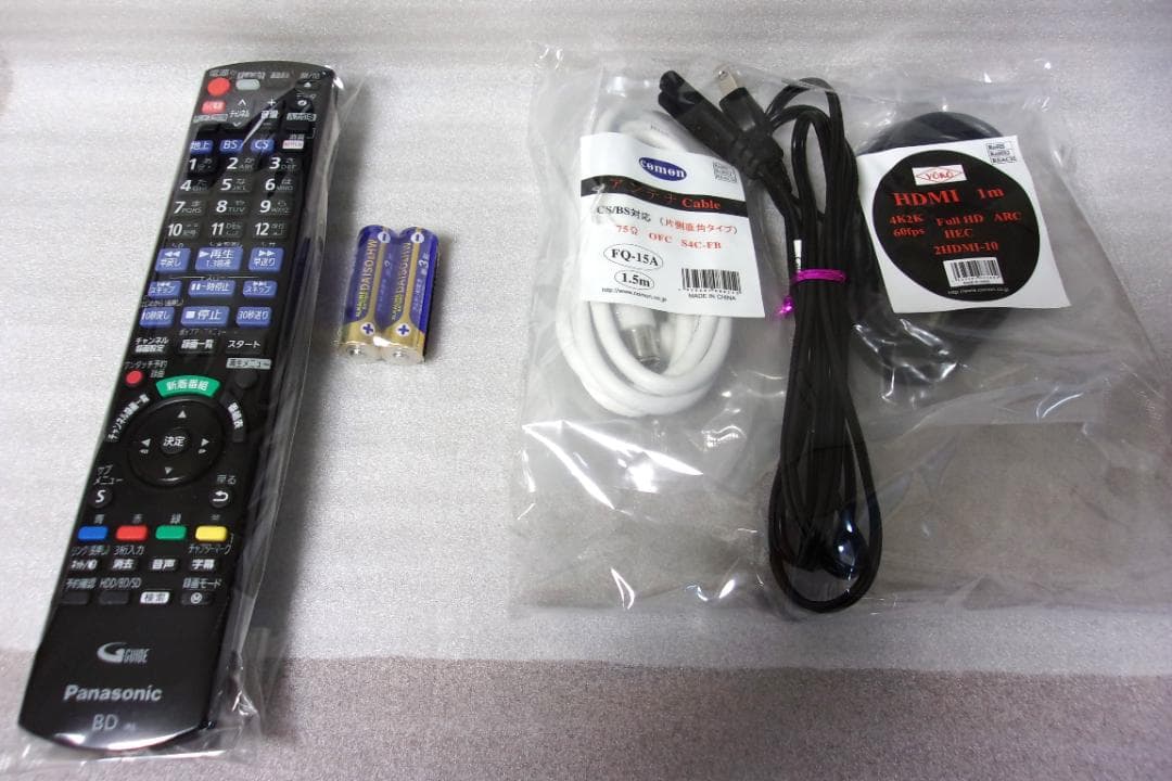 4K/パナソニック ブルーレイレコーダー/DMR-BRW1010（２チューナ）①