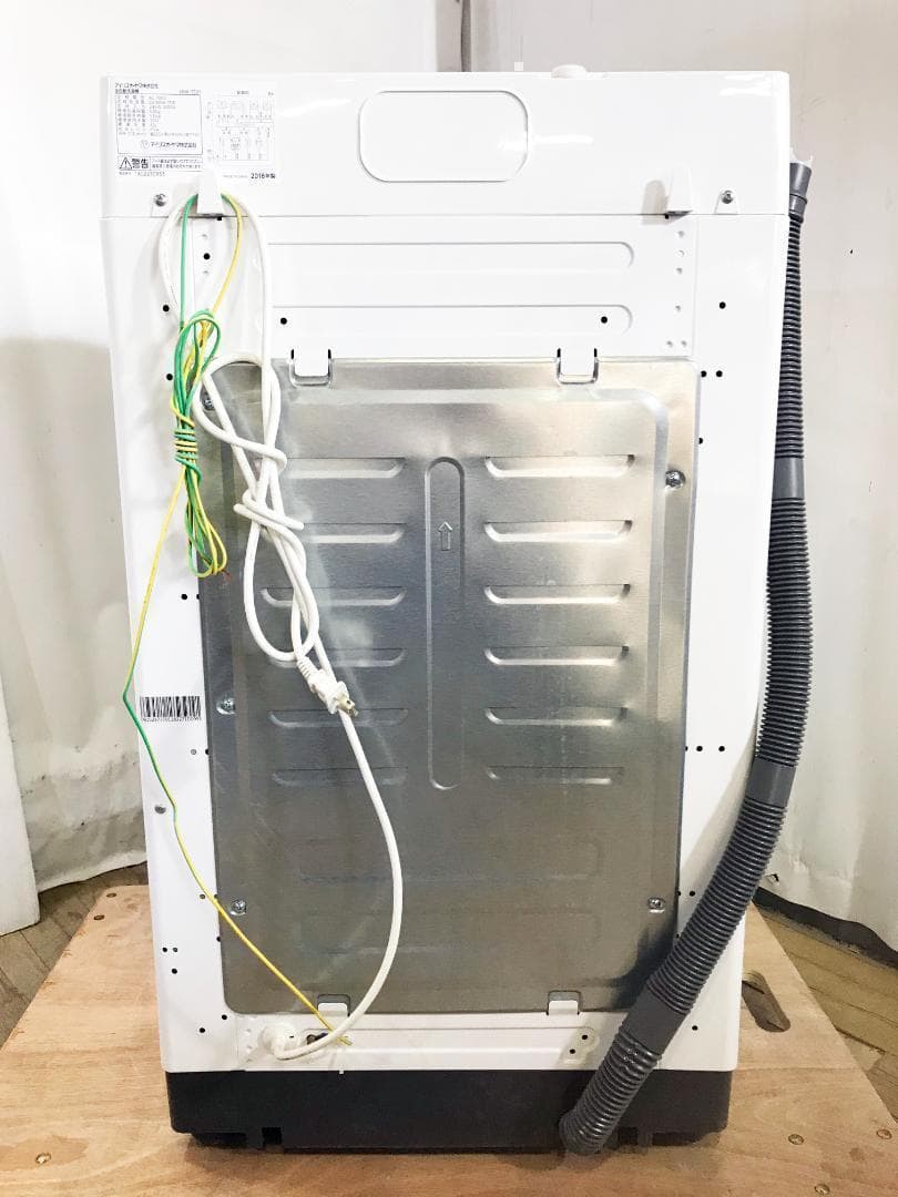 30日迄！送料無料★アイリスオーヤマ 5kg 洗濯機【IAW-T501】N314