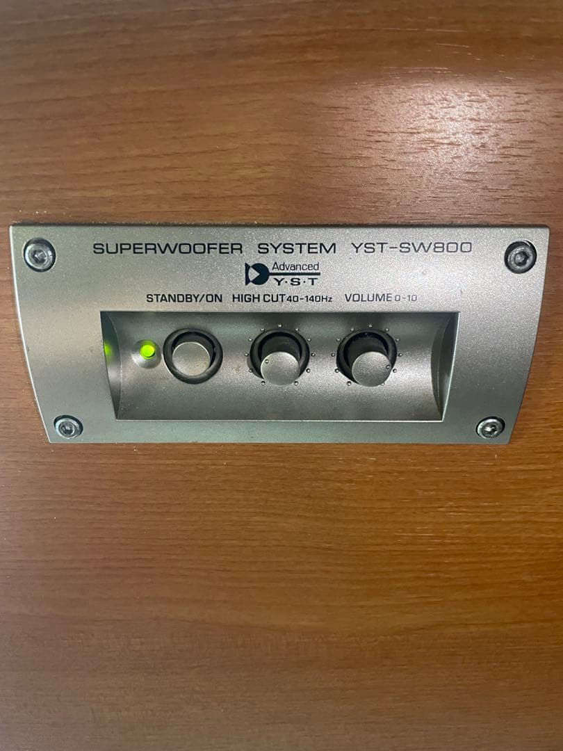 YAMAHA ヤマハ YST-SW800 サブウーファー