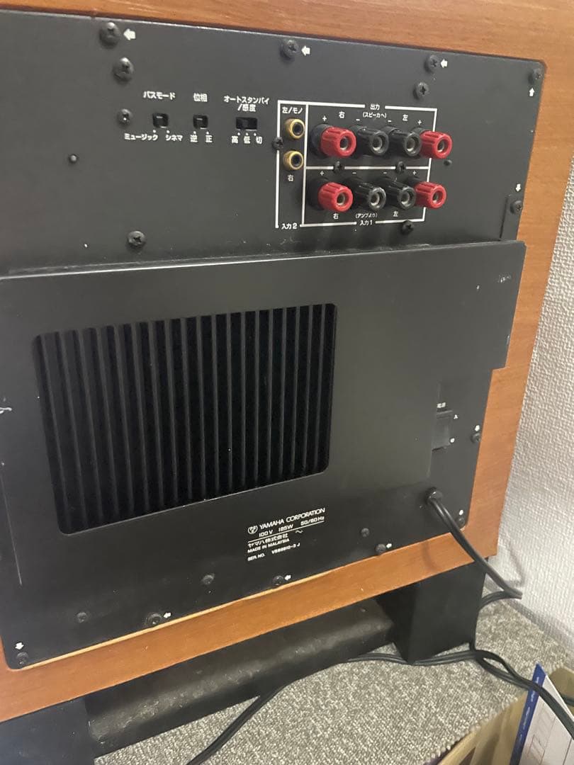 YAMAHA ヤマハ YST-SW800 サブウーファー