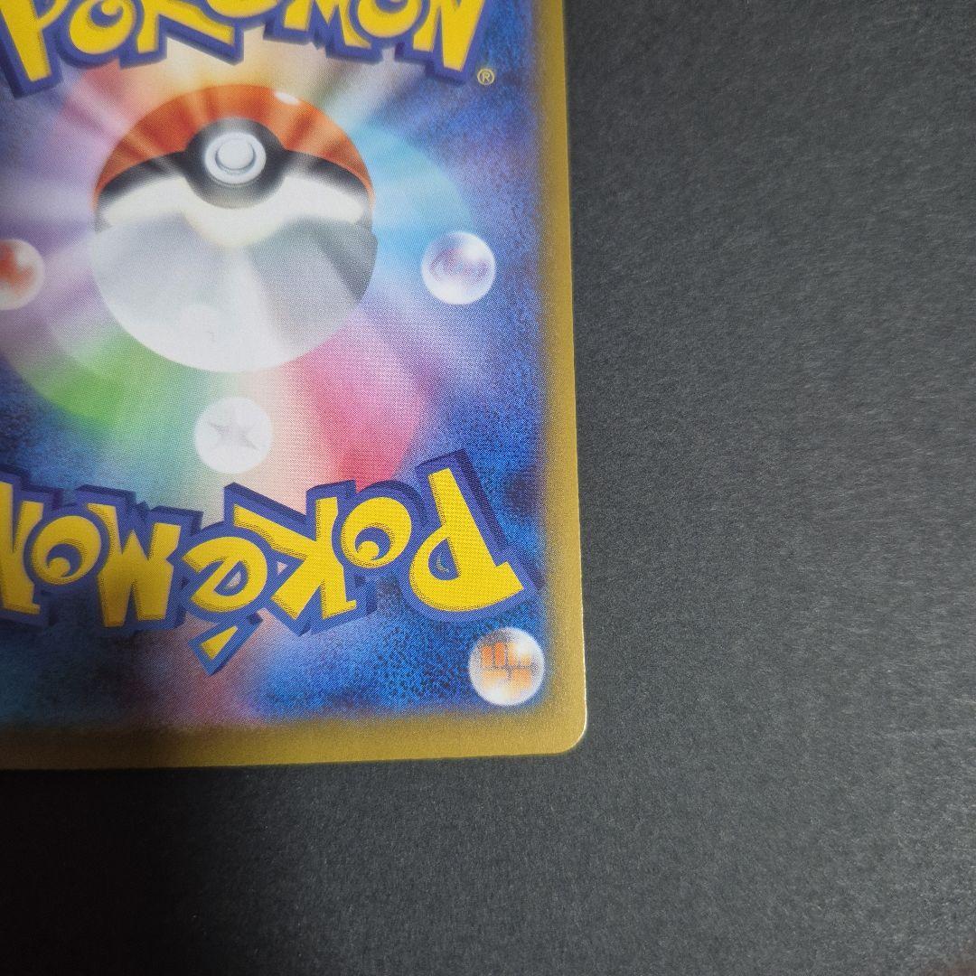 No.095セット ボスの指令SR(カラスバ) 含む スタートデッキ100