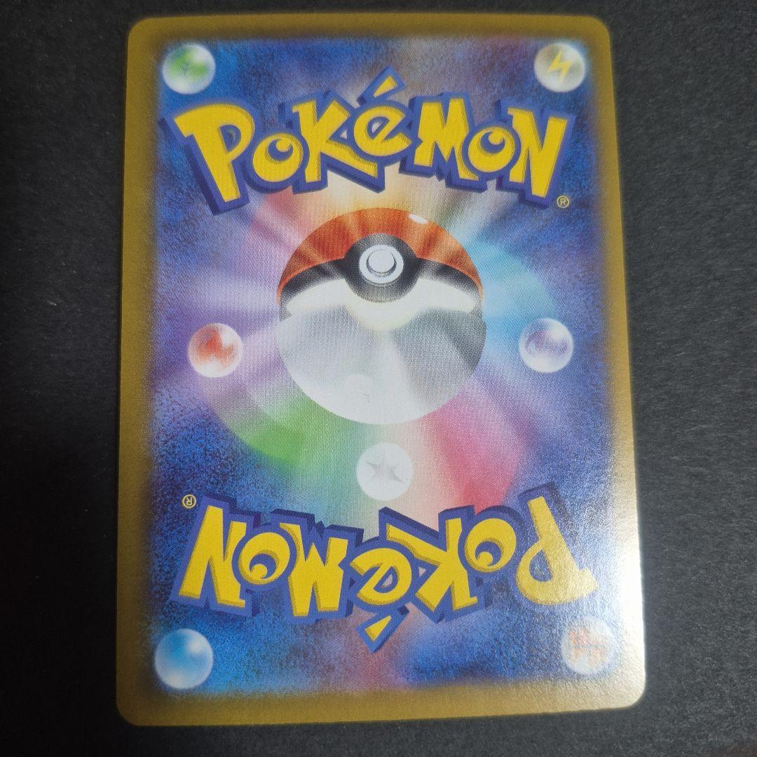 No.095セット ボスの指令SR(カラスバ) 含む スタートデッキ100