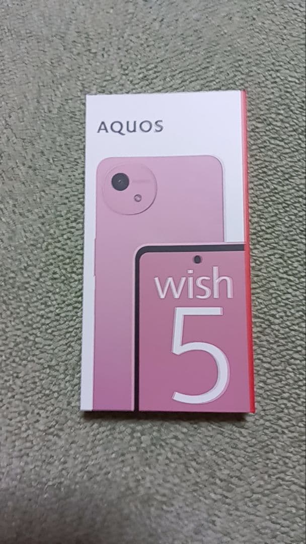 新品　AQUOS wish 5 SH-52F ナデシコ　SIMフリー 　白ロム