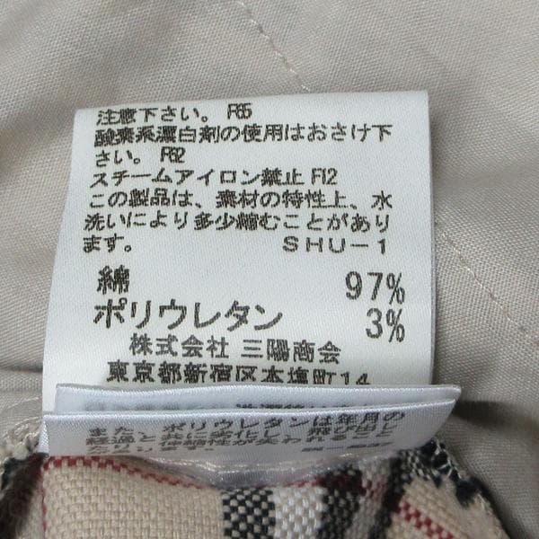 バーバリー　卒業入学式　フォーマルセット スーツ 男の子 140