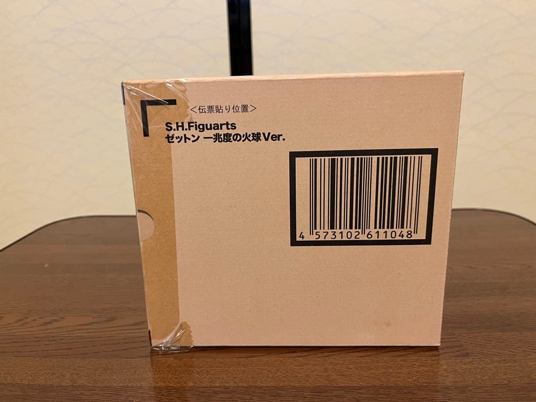 S.H.Figuarts ゼットン 一兆度の火球Ver.