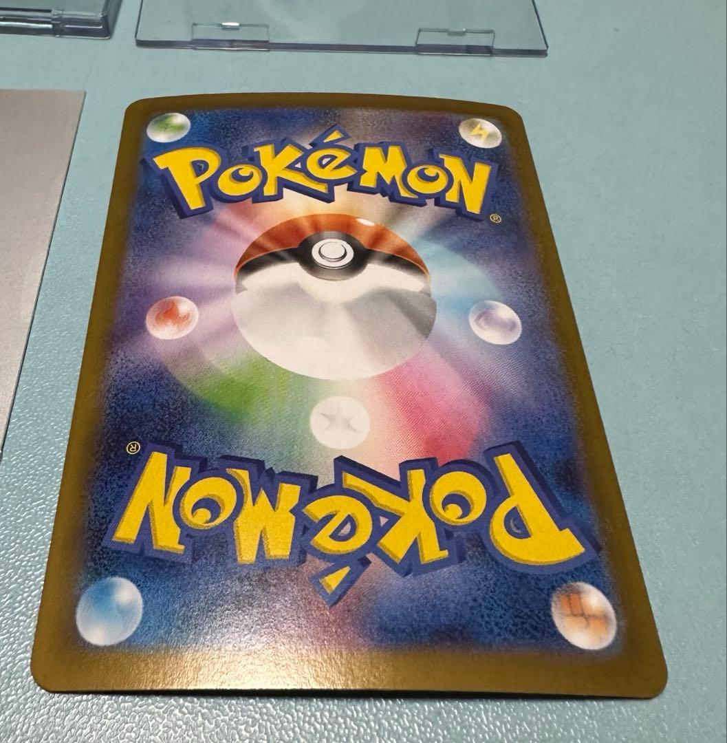 ポケモンカード メガサーナイト ex sar