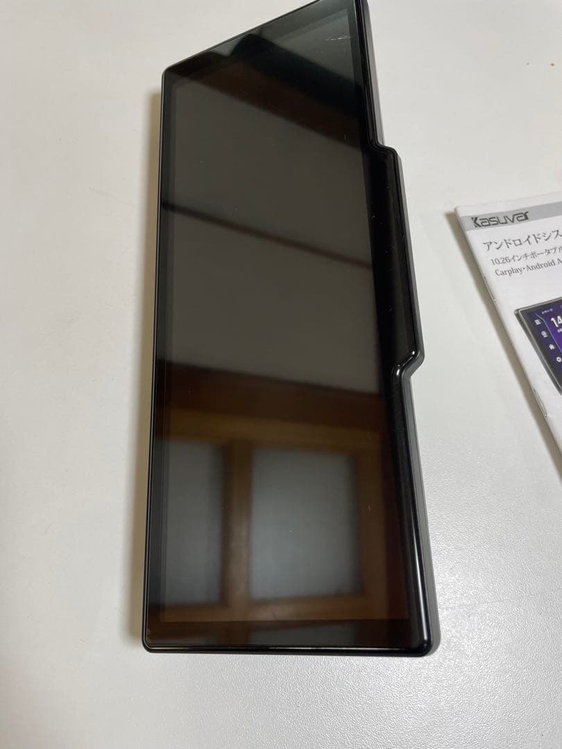Kasuvar 10.26インチポータブルディスプレイオーディオ KAR10w