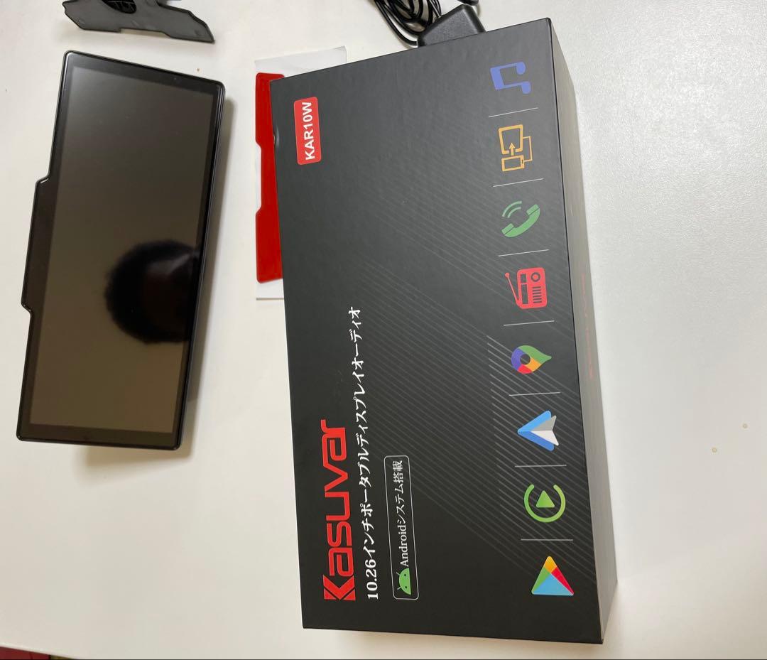 Kasuvar 10.26インチポータブルディスプレイオーディオ KAR10w