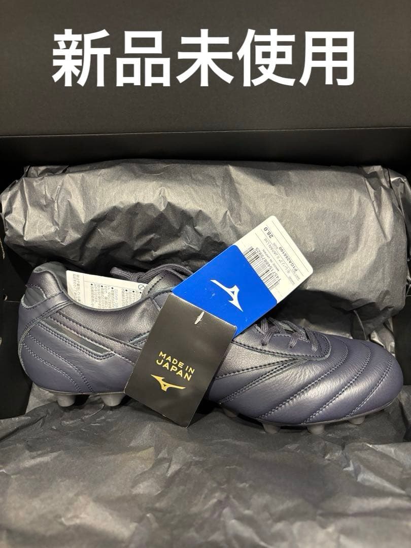 MIZUNO モレリア II JAPAN Ltd 28.0cm