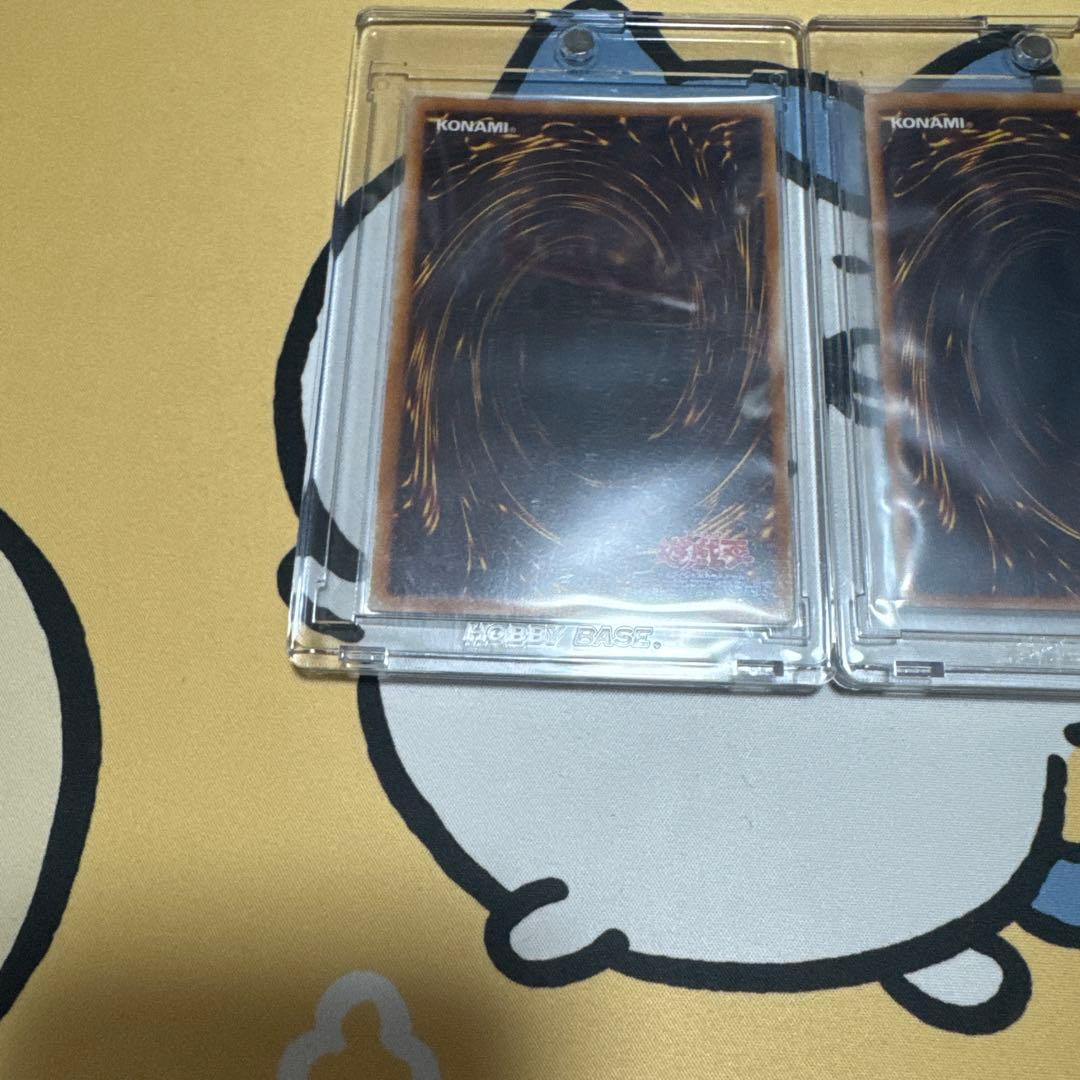 遊戯王　真紅眼の黒竜　レリーフ 2枚セット