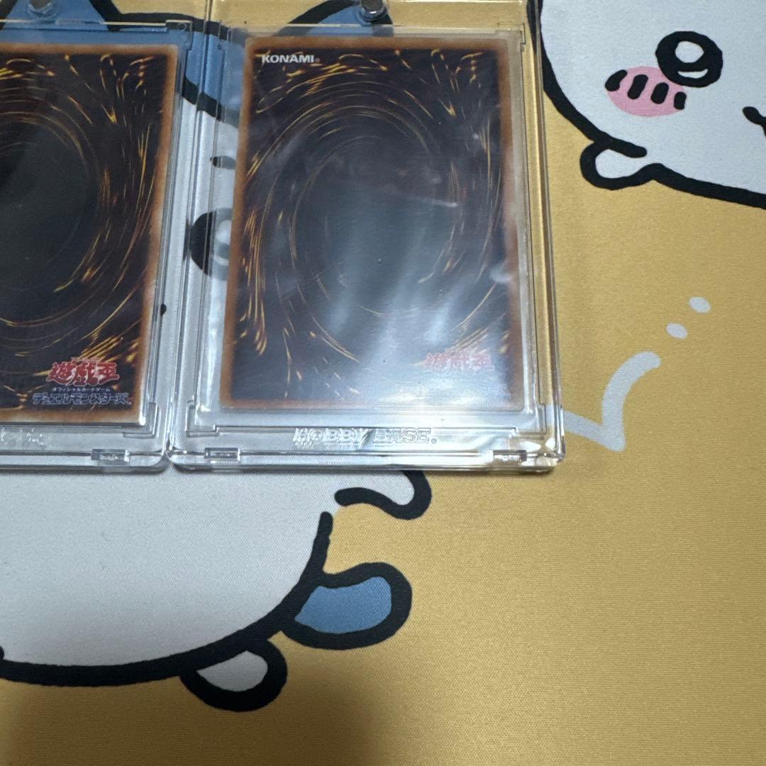 遊戯王　真紅眼の黒竜　レリーフ 2枚セット