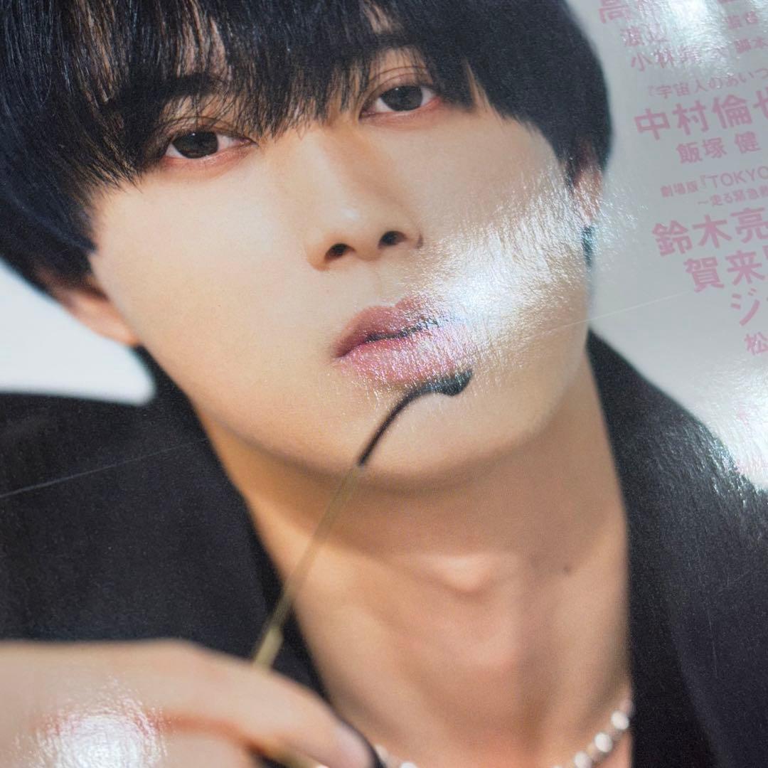 美しい彼　雑誌　まとめ売り　29冊