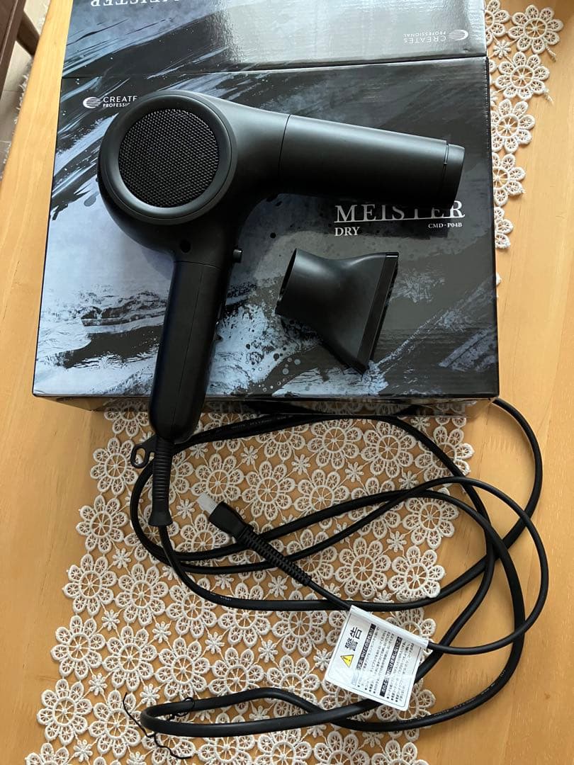 MEISTER ヘアドライヤー ブラック